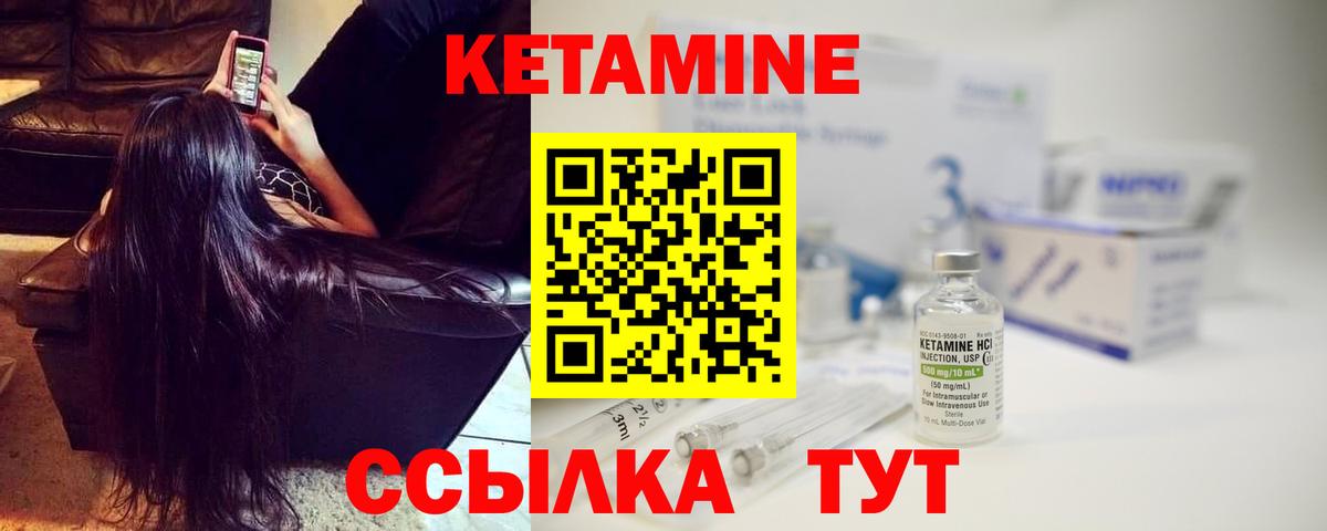 ГАШ  Марихуана  МЕФ кристаллы  Гашиш  Советская Гавань  Cocaine  MDMA  Вход с VPN  Кокаин 