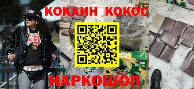 ALPHA-PVP Первоуральск