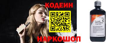 ALPHA-PVP Первоуральск