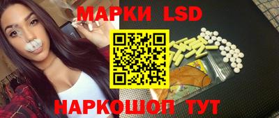 меф VHQ Пенза