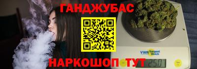 кокаин премиум Партизанск