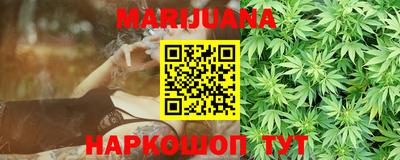 кокаин перу Аргун