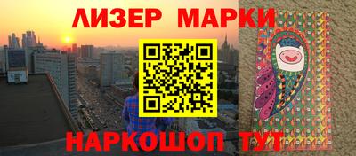 ALPHA-PVP Первоуральск