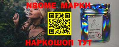меф VHQ Пенза