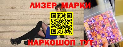 ALPHA-PVP Первоуральск