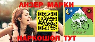 меф VHQ Пенза