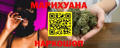 ALPHA-PVP Первоуральск
