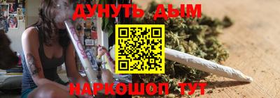 кокаин перу Аргун