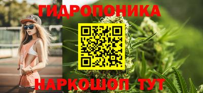 меф VHQ Пенза