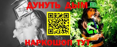 ALPHA-PVP Первоуральск