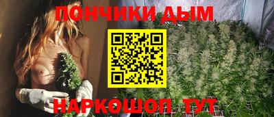 кокаин премиум Партизанск