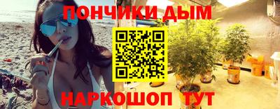 кокаин премиум Партизанск