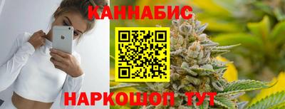 меф VHQ Пенза