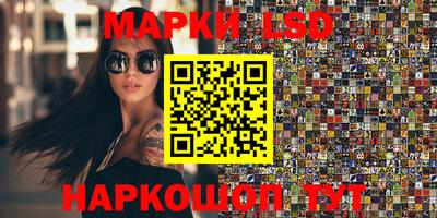 кокаин перу Аргун