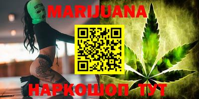 кокаин перу Аргун