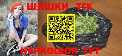 ALPHA-PVP Первоуральск