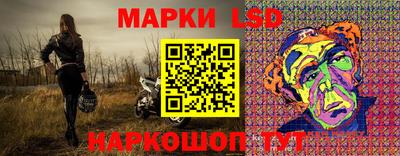 кокс Апшеронск