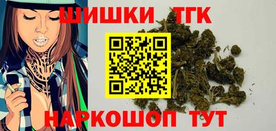 кокаин перу Аргун