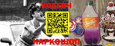 ALPHA-PVP Первоуральск