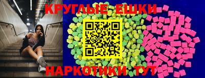 кокаин премиум Партизанск