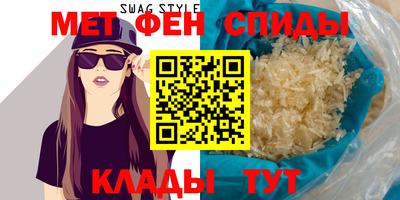 кокаин перу Аргун