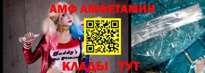кокаин премиум Партизанск