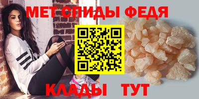 кокаин премиум Партизанск