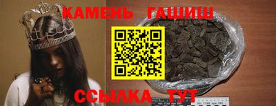 кокс Апшеронск