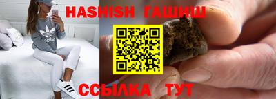 ALPHA-PVP Первоуральск