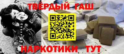 кокс Апшеронск