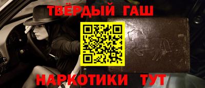 кокс Апшеронск