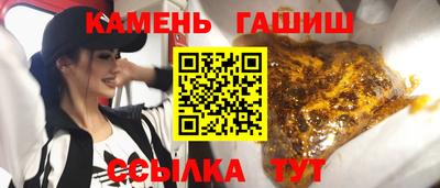 меф VHQ Пенза