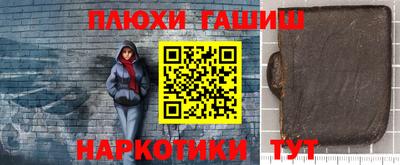 меф VHQ Пенза