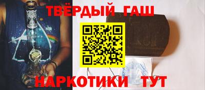 кокс Апшеронск