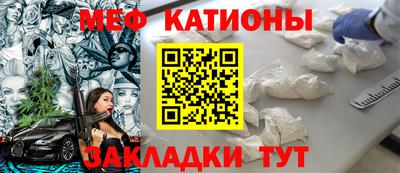 бутират Апрелевка