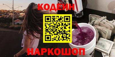 кокс Апшеронск