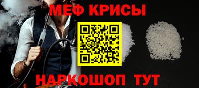 кокаин премиум Партизанск
