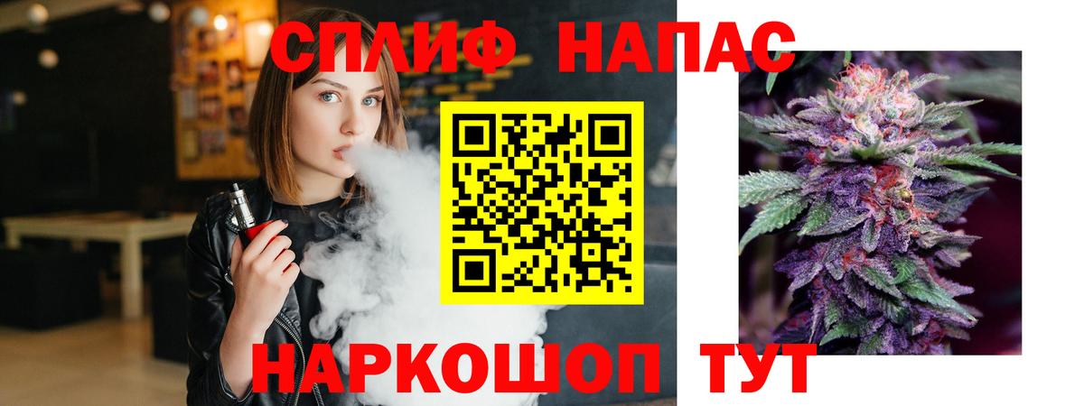 МАРИХУАНА ГИДРОПОН Советская Гавань